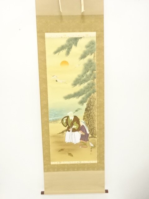 JAPANESE COLLECTIBLE / TAKASAGO / BY YOSHIDA MANNKA / HANGING SCROLL S